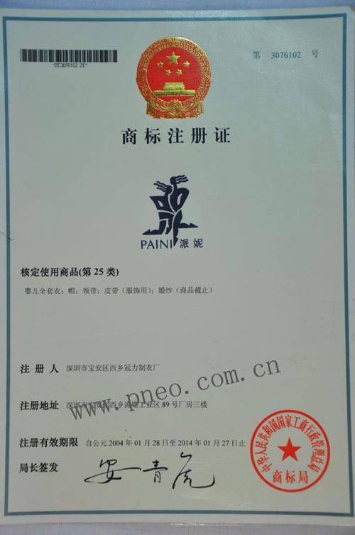 ̘(bio)עԕ D(bio).jpg