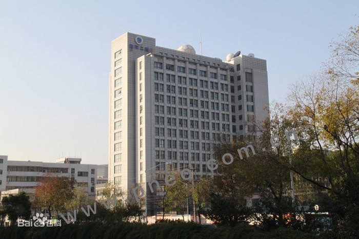 041海洋二所大廈