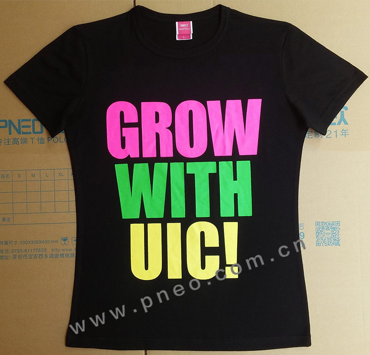 UIC02