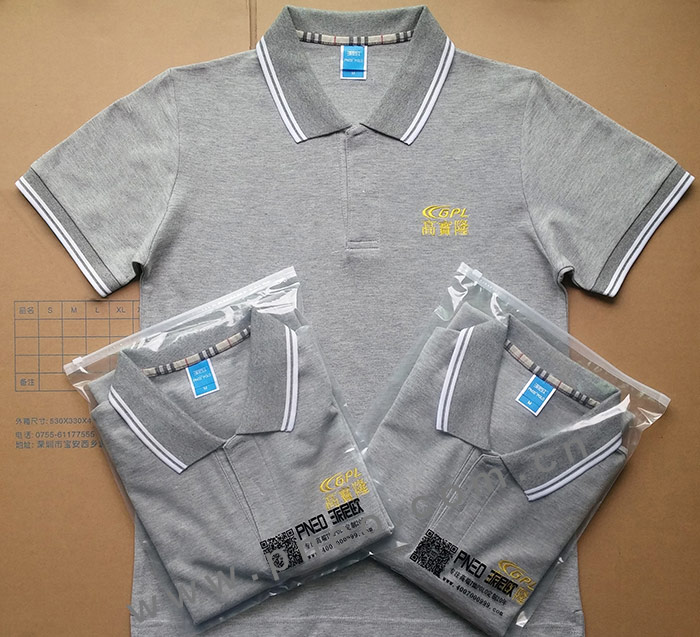 物流行業T恤定制