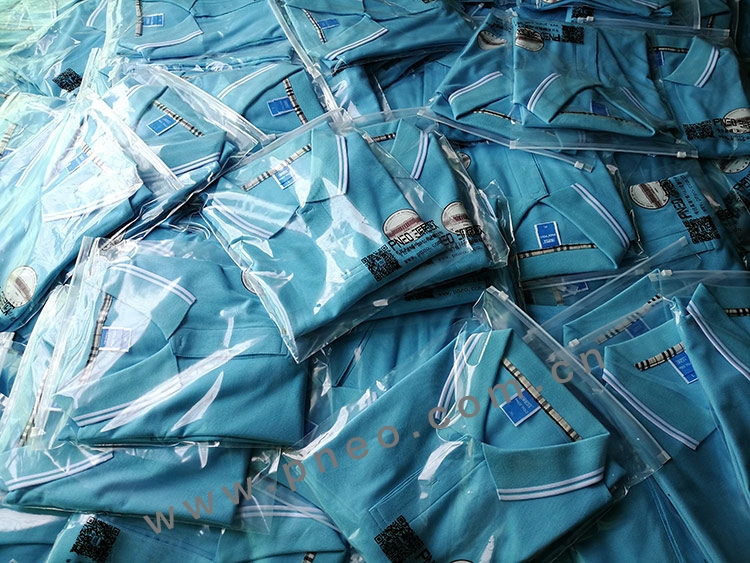 合肥工業(yè)大學(xué) 校友會(huì)T恤定制