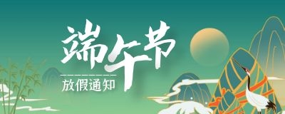 ����W���繝(ji��)�ż�֪ͨ