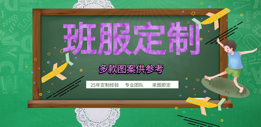 DIY���������ƣ����D������������������W���b