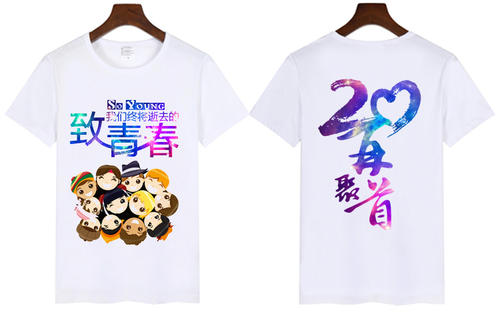 I(y)Ļôxߴa³ߴay(c)ͨÜ(zhn)t(hu)e(cu)