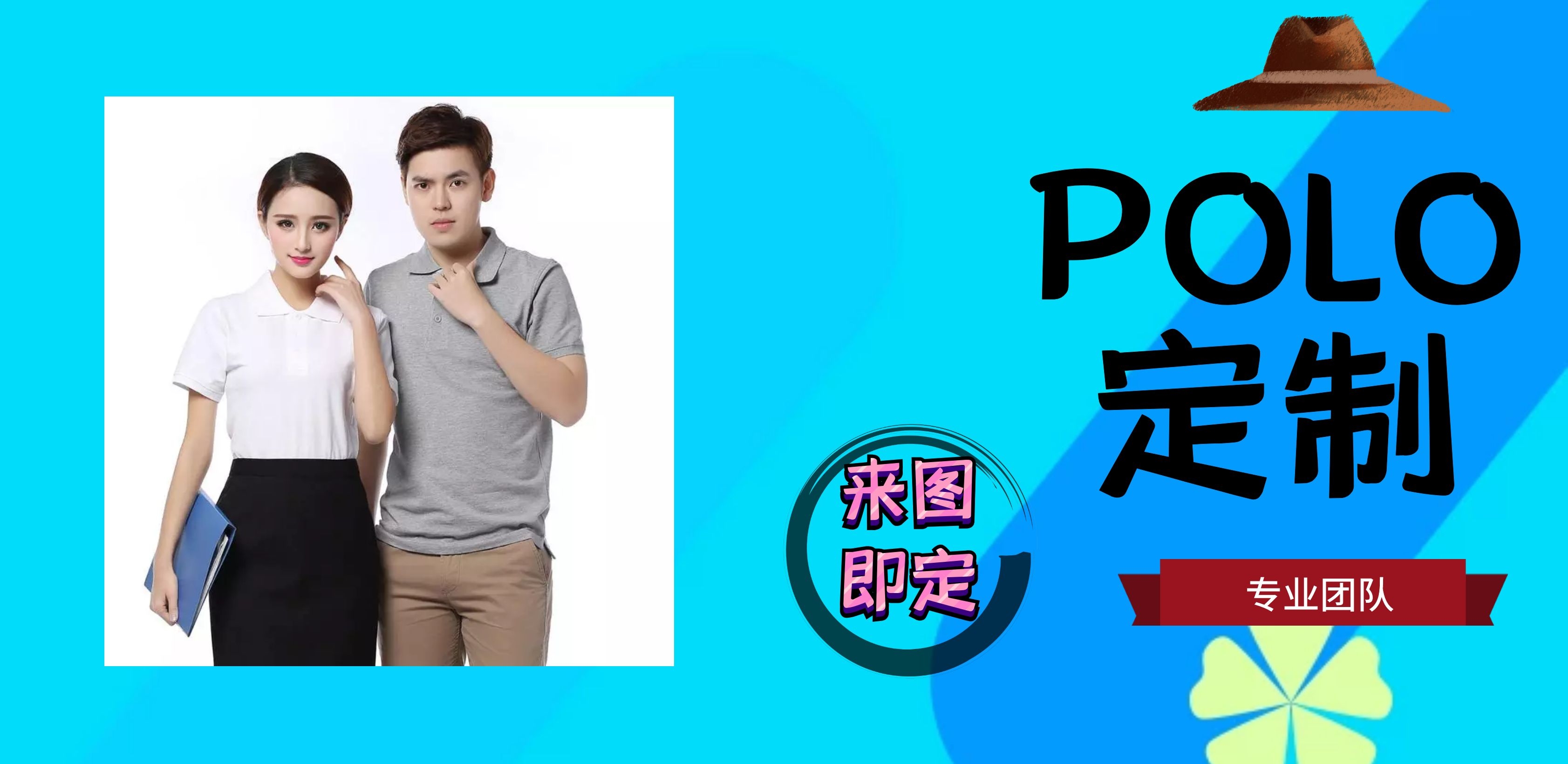 ����POLO����ԓע����Щʲô����������W���b