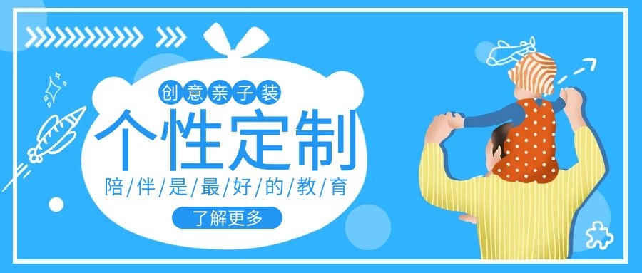 �H���b����T�����ơ�������W���b