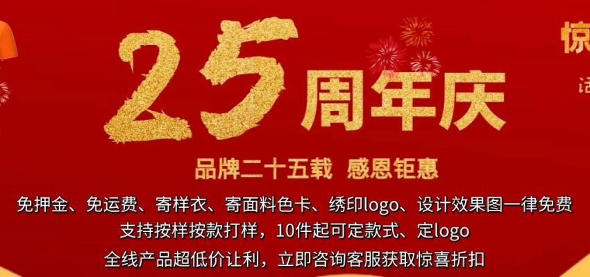 ���ڛ_�h�¶��ƏS�ң��_�h���c��q���ą^(q��)�e