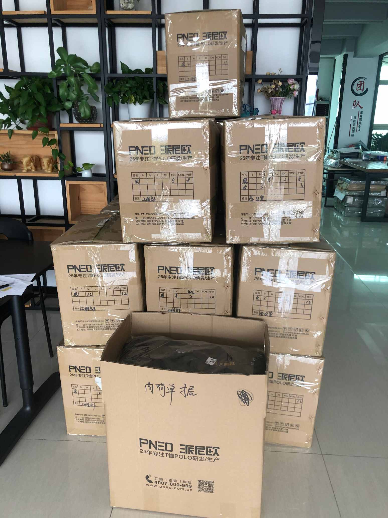 ΢ňDƬ_20201216163551 (1).jpg