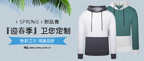 ����Hooded Sweater