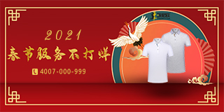 ��������һ��ף�� ׌ţ��옷�o��