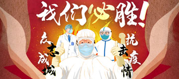 �̕�����Ϣͣ�����Ǟ��˸��õس��l����