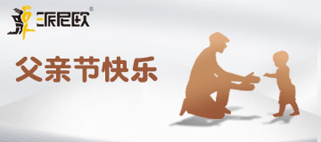 ���H��������x���H�۲���ֵ�POLO������