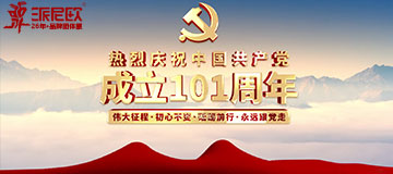 71���h101���꣬���h�¾�