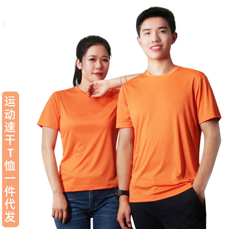 <font color='Gɫ'>ٸɈAIT719#/18ɫ</font>