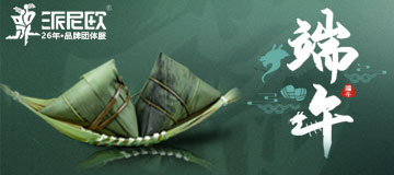 ����ż�֪ͨ