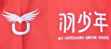 _h¶! ӡlogomʲôˇ?