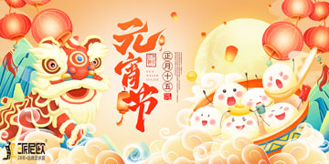 �A�˾ۣ���ӳЦ�: ���cԪ���ѹ�(ji��)